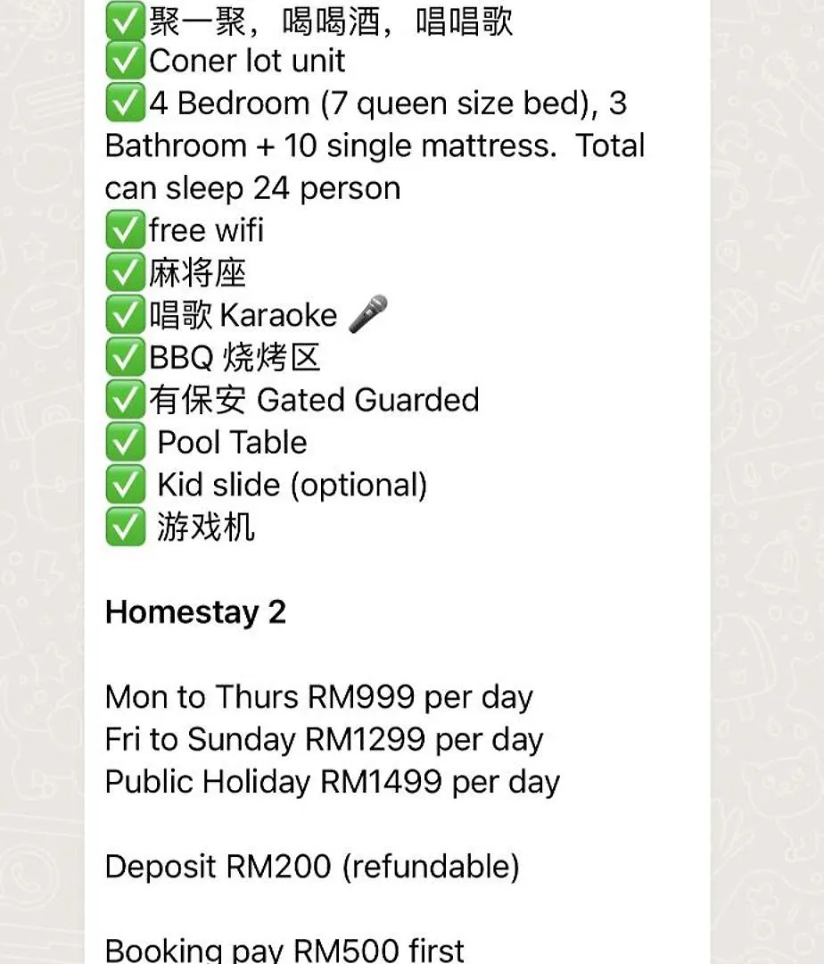 2 Jb Adda Daya Setia Eco Austin 24Paxs Pool Table Karaoke Bbq Corner Unit Villa Johor Bahru 0*,  Malaysia